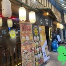 이자카야토라대전대흥점 이미지