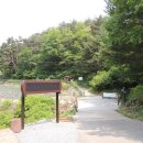 부곡2리경로당 이미지