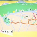 북교초등학교후문 이미지