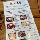 카페512 - 제주시 연삼로 512 | 카페512