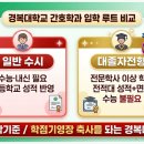 경복세탁 이미지