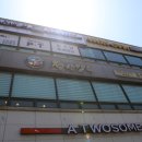 발산역 5번출구 이미지