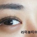 미모뷰티아카데미