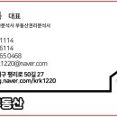 내당4동 행정복지센터 이미지