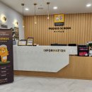 프렌즈스크린 여수주삼점 네이버블로그