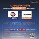 LG경정비 이미지