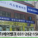 주식회사참메디 이미지