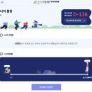 금산인삼고을도서관 | 금산 인삼고을도서관(군립도서관) 방문기 독서마라톤 금산 다락원 금산 인재들이 모이는 곳 금산의...