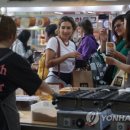 백의민족 이미지