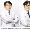 서울바른병원 이미지