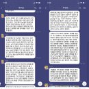 광남고등학교 이미지