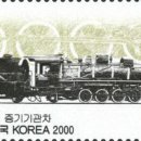 배꼽시계 이미지