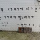 별 게스트하우스 이미지