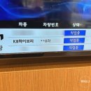 서천서비스 기아오토큐 이미지