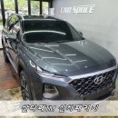 금정점 현대자동차 이미지