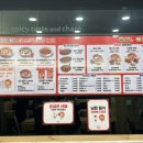 불닭발땡초동대문엽기떡볶이진주 네이버블로그