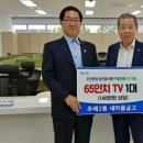 주례2동 행정복지센터 이미지
