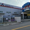 적성산단로 네이버블로그