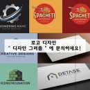 디자인줌