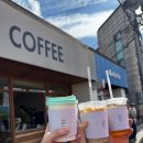 커피 레귤레이션 카페메뉴 84 - Cold Coffee Variation | 경주 커피플레이스 본점 후기 | 블루리본 커피맛집 대릉원 봉황대뷰 카페☕