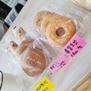 카페빈집