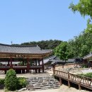 주유천하 이미지