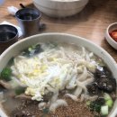 코코분식 - 창원시 마산회원구 석전동15길 23 | 코코분식