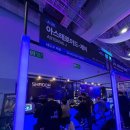 아스테로이드제이 이미지