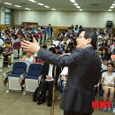 서울봉래초등학교 - 중구 손기정로 73 | 서울봉래초등학교