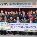 양성우체국 이미지