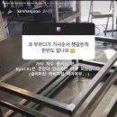 러디빈안중서해로점 | 느린 순록 왕의 걸음처럼
