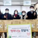 로젠요양병원 이미지