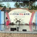 부용고등학교 이미지