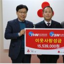 제이에스엔