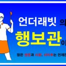 양짓말순대국,감자탕 이미지