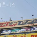 학산남로 이미지