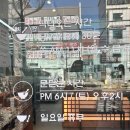 궁잔기지떡신대방
