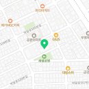 박달로 545번길 50 네이버블로그