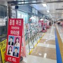 사진;찍다