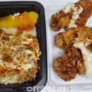 연돈볼카츠 - 영등포구 문래로 79-4 | 연돈볼카츠