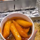 분식창고 | 우연히 먹었는데 핵 맛있었던 서현 분식집 : 떡볶이창고