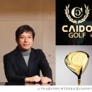 (주) 에스더블유 이미지