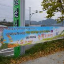 백학경로당 이미지