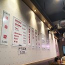 식당브아
