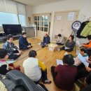 상동 행정복지센터 이미지