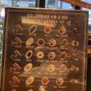 고반식당속초엑스포점 이미지