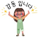 원일장식 네이버블로그