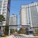 금왕시티프라디움아파트 이미지