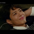 캘리그라피(저녁) 이미지