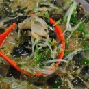 서부금오관광